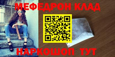 герыч Бузулук