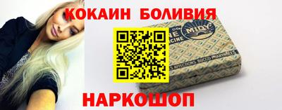 синтетический гашиш Будённовск