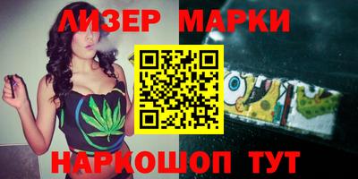 MDMA Бугуруслан