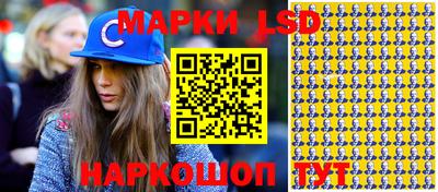 герыч Бузулук