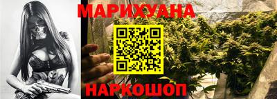 MDMA Бугуруслан