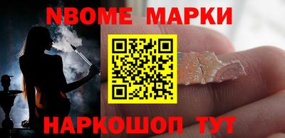 MDMA Бугуруслан