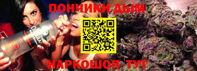 герыч Бузулук