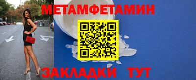 герыч Бузулук