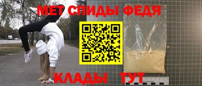 герыч Бузулук