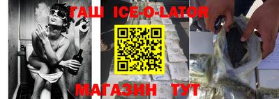 MDMA Бугуруслан
