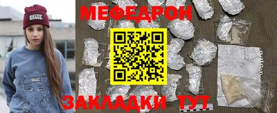 герыч Бузулук