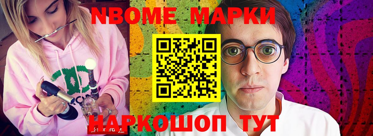 ЛСД экстази ecstasy  Вход с VPN  Березники 